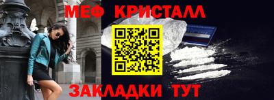 дурь Пыть-Ях