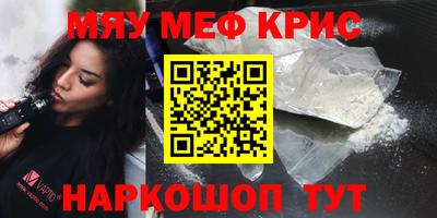 дурь Пыть-Ях