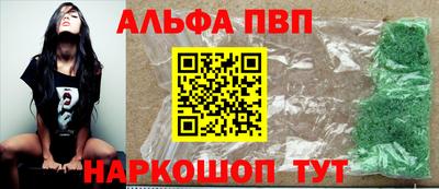 2c-b Пугачёв
