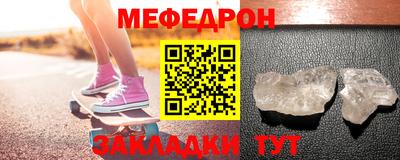 дживик Пушкино
