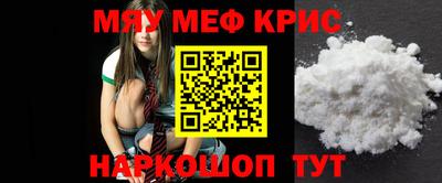 дурь Пыть-Ях