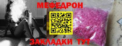 2c-b Пугачёв