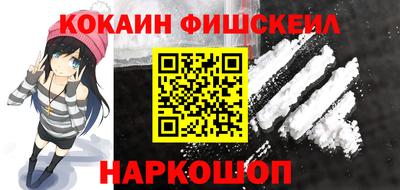 дурь Пыть-Ях
