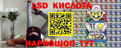 дживик Пушкино