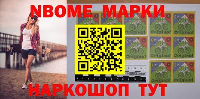 2c-b Пугачёв