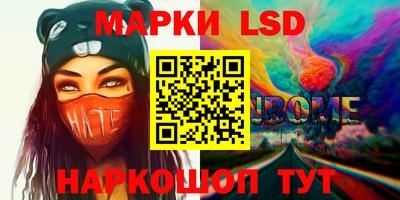 дживик Пушкино
