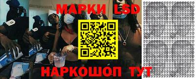 2c-b Пугачёв