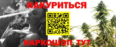 дурь Пыть-Ях