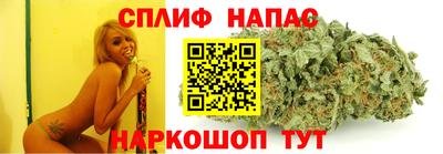 дурь Пыть-Ях