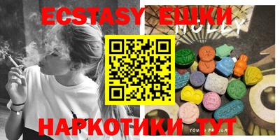 дживик Пушкино