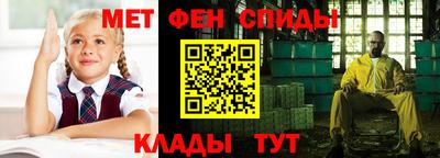 дурь Пыть-Ях