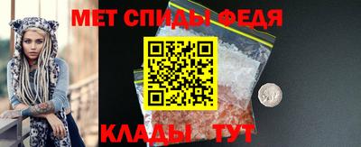 дурь Пыть-Ях