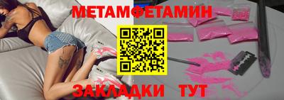 дурь Пыть-Ях