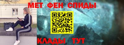 дурь Пыть-Ях