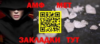 дживик Пушкино