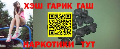 дживик Пушкино