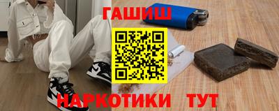 2c-b Пугачёв
