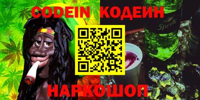 дурь Пыть-Ях