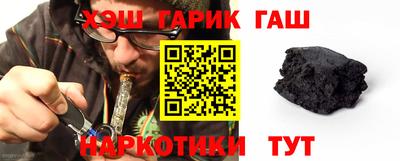 2c-b Пугачёв