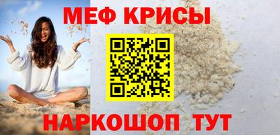 дживик Пушкино