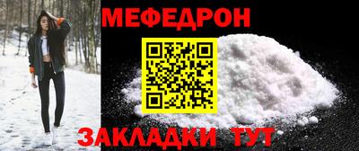 2c-b Пугачёв