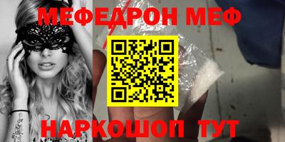 дурь Пыть-Ях