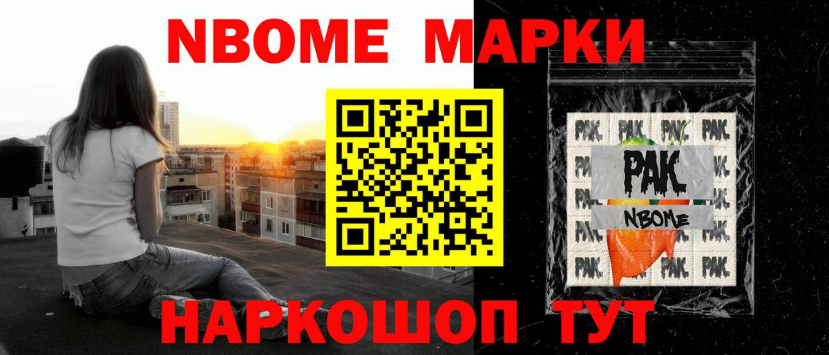 LSD-25 экстази кислота  ЛСД экстази ecstasy  Прокопьевск  Вход с VPN 