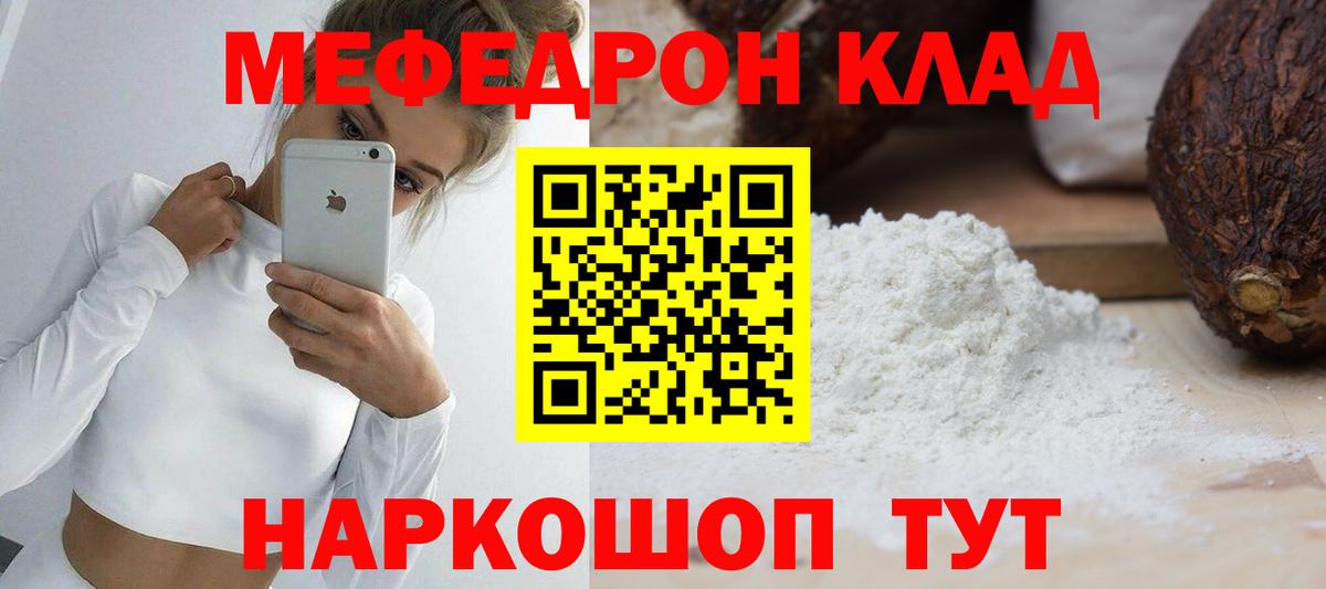 A-PVP Прокопьевск